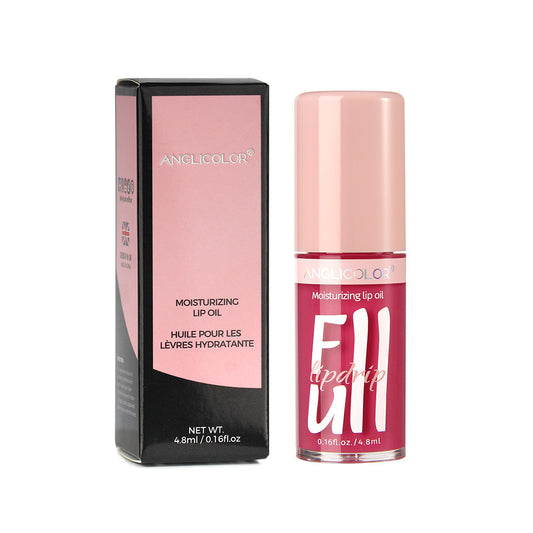 Mirror Finish Lip Gloss – Nourishing Shine On-the-Go